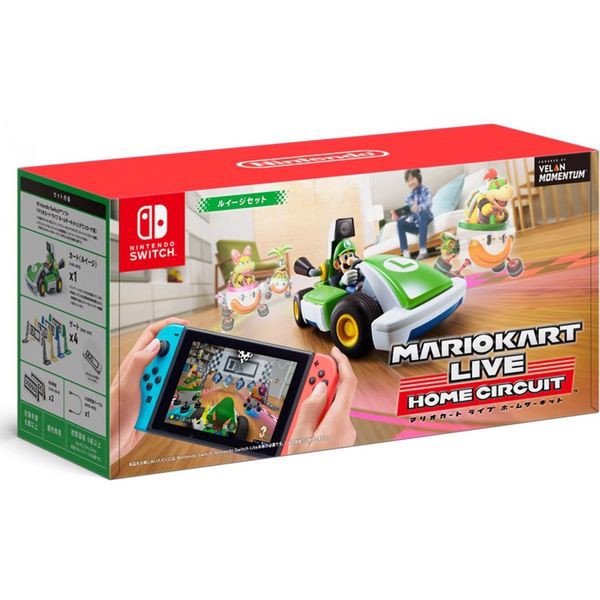 GAME SW207B - MARIO KART LIVE HOME CIRCUIT - LUIGI VERSION CHO NINTENDO SWITCH
