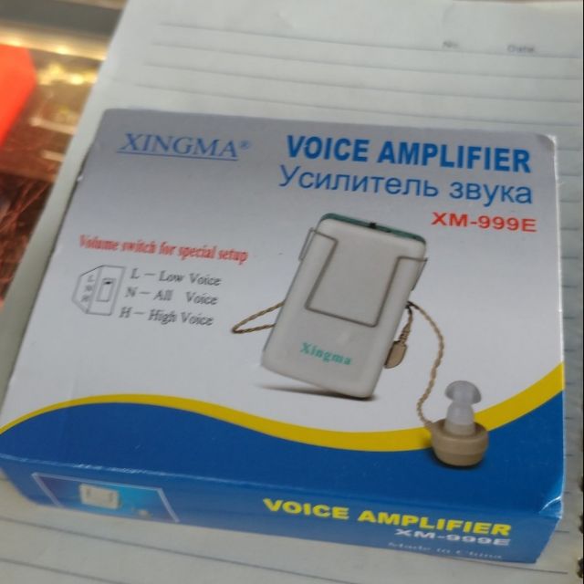 Máy trợ thính có dây xingma 999e