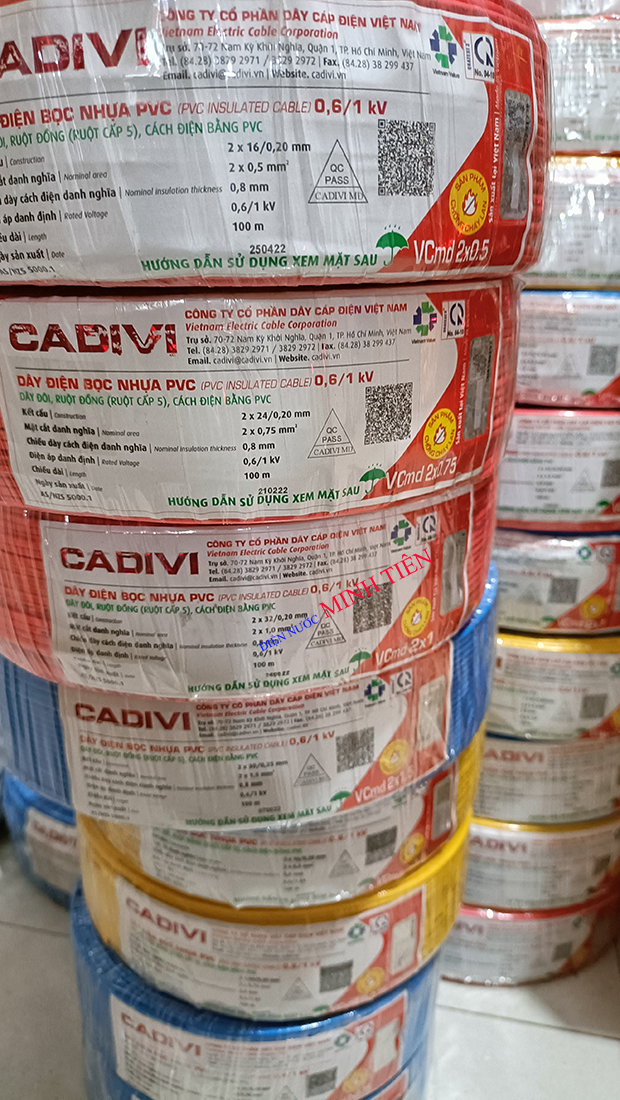 Dây điện đôi cadivi, dây cáp điện đôi cadivi 2x16 , 2x24 , 2x32 , 2x30 , 2x50 lõi đồng bọc nhựa pvc