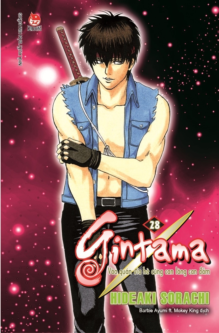 Fahasa - gintama - tập 28