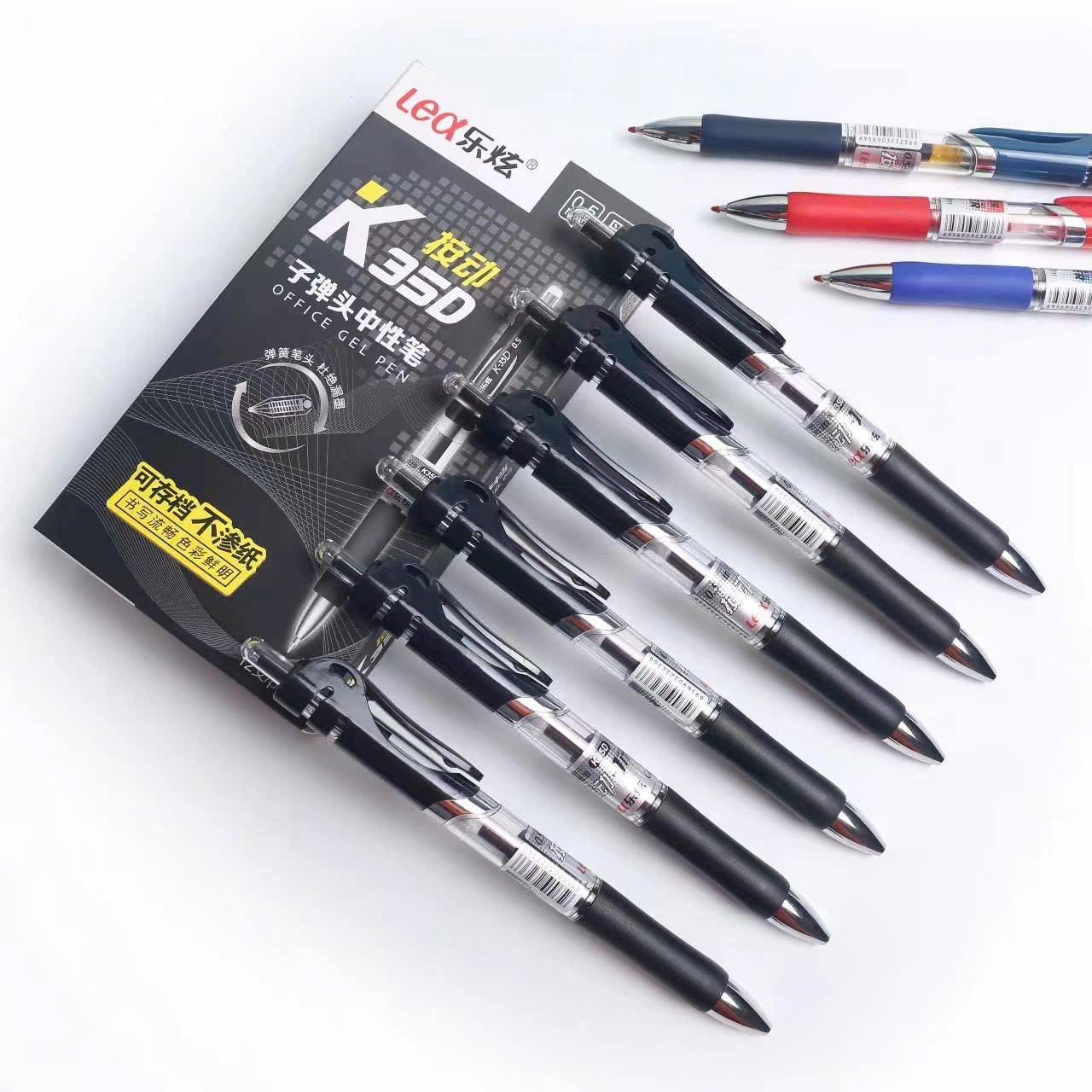 Hộp 12 Cây Viết Bấm Lex K35 Chất Lượng Tốt Ngòi 0.5mm Mực Không Xoá Được