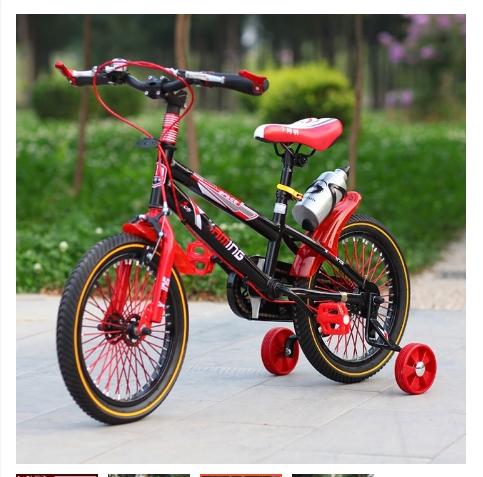 XE ĐẠP ĐỊA HÌNH 20 INCH MÀU ĐỎ 7 ĐẾN 15 TUỔI