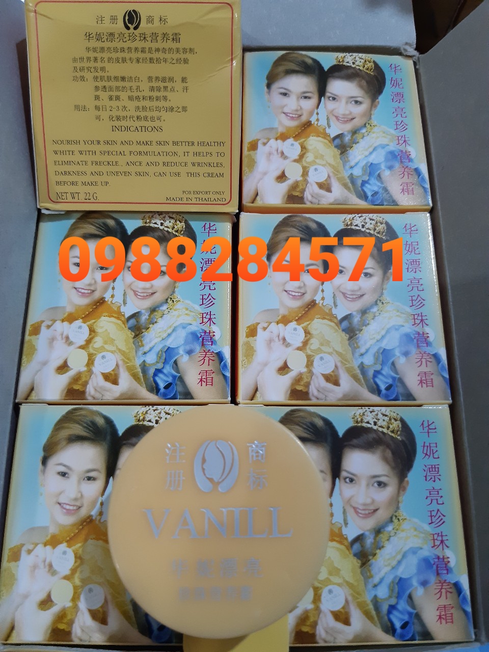 sỉ 12 hộp kem VANILL CÔ GÁI NHẬT