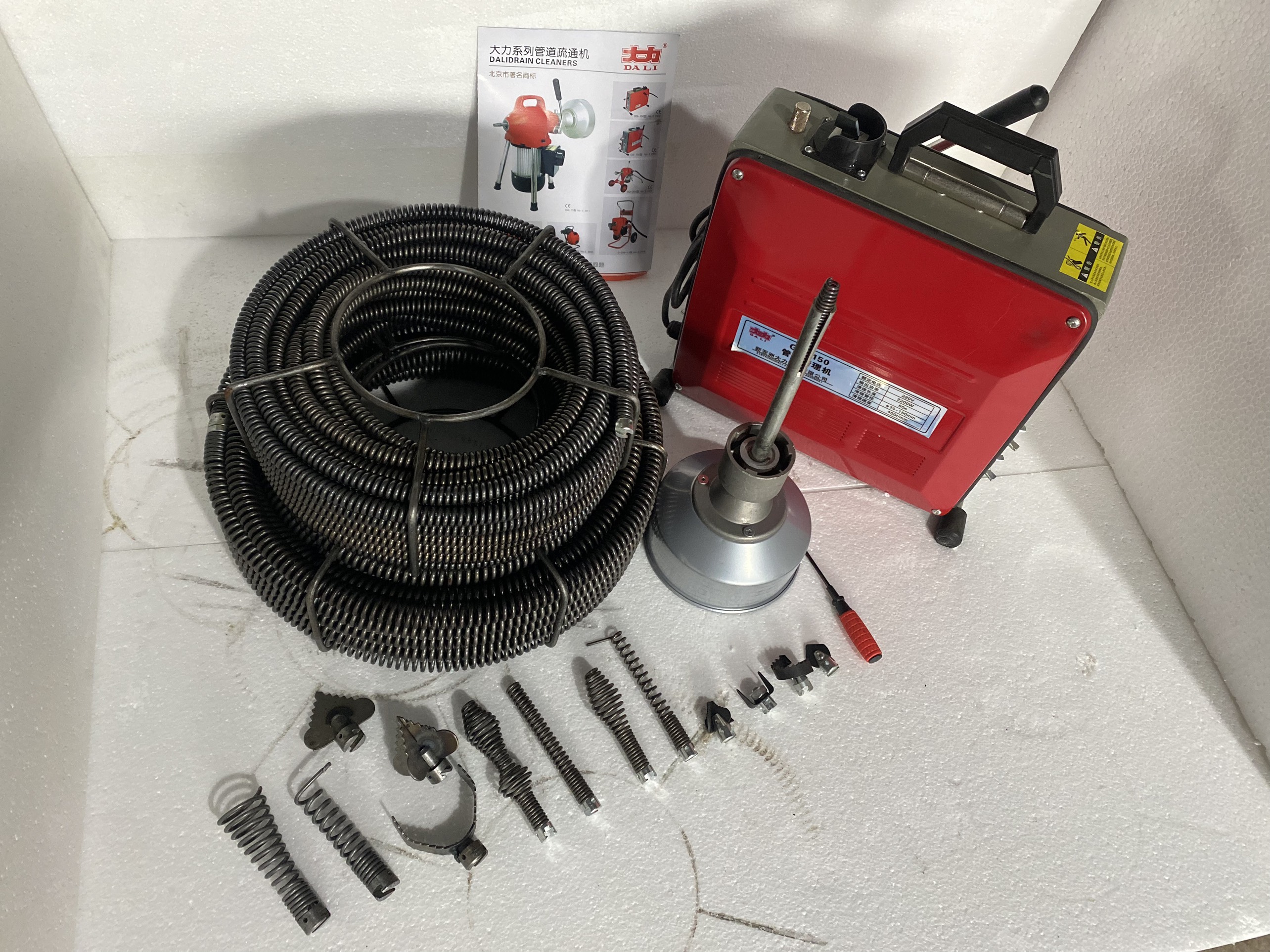 Máy thông tắc cống gq150