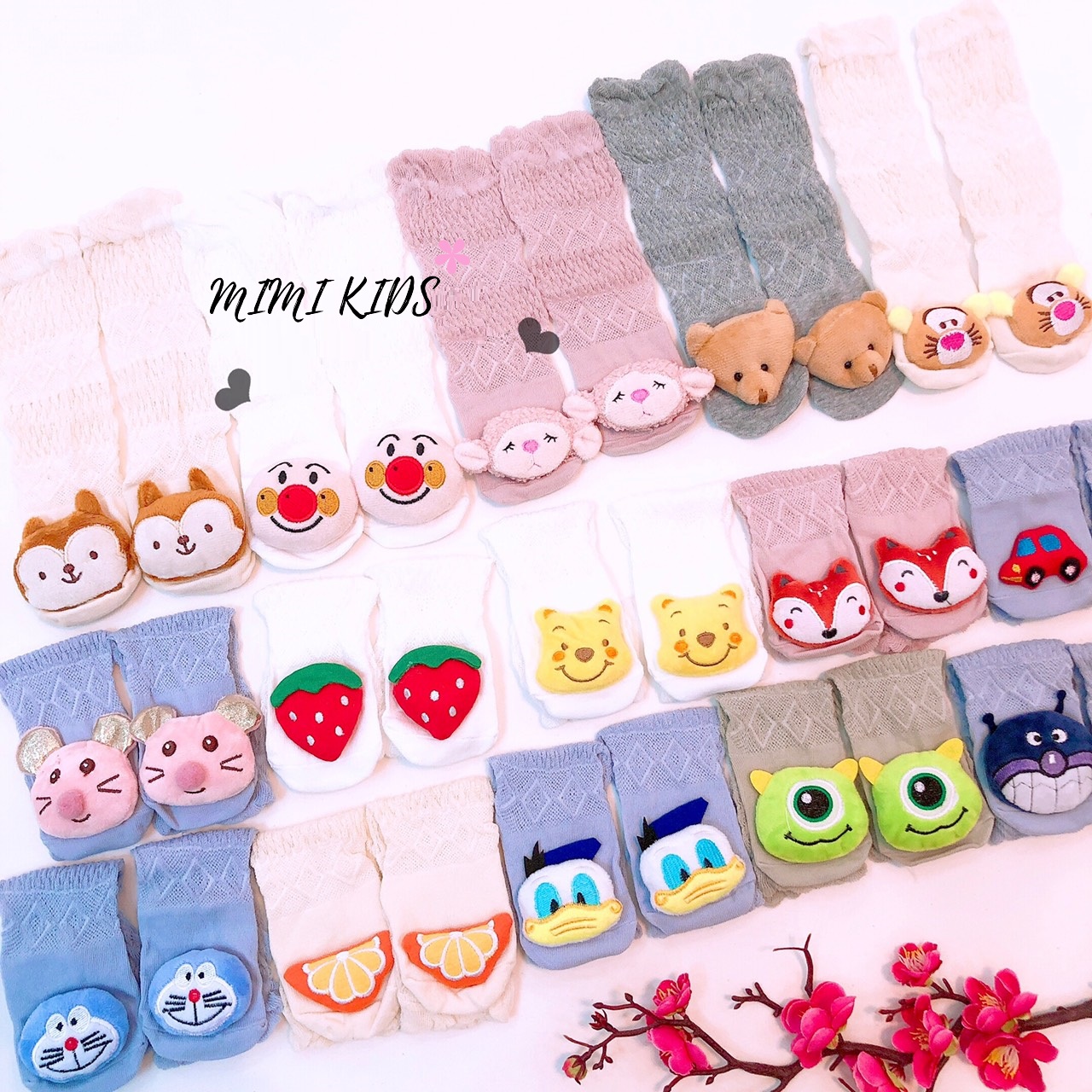 Tất lưới đùi hình thú cho bé Mimi Kids (0-12m)