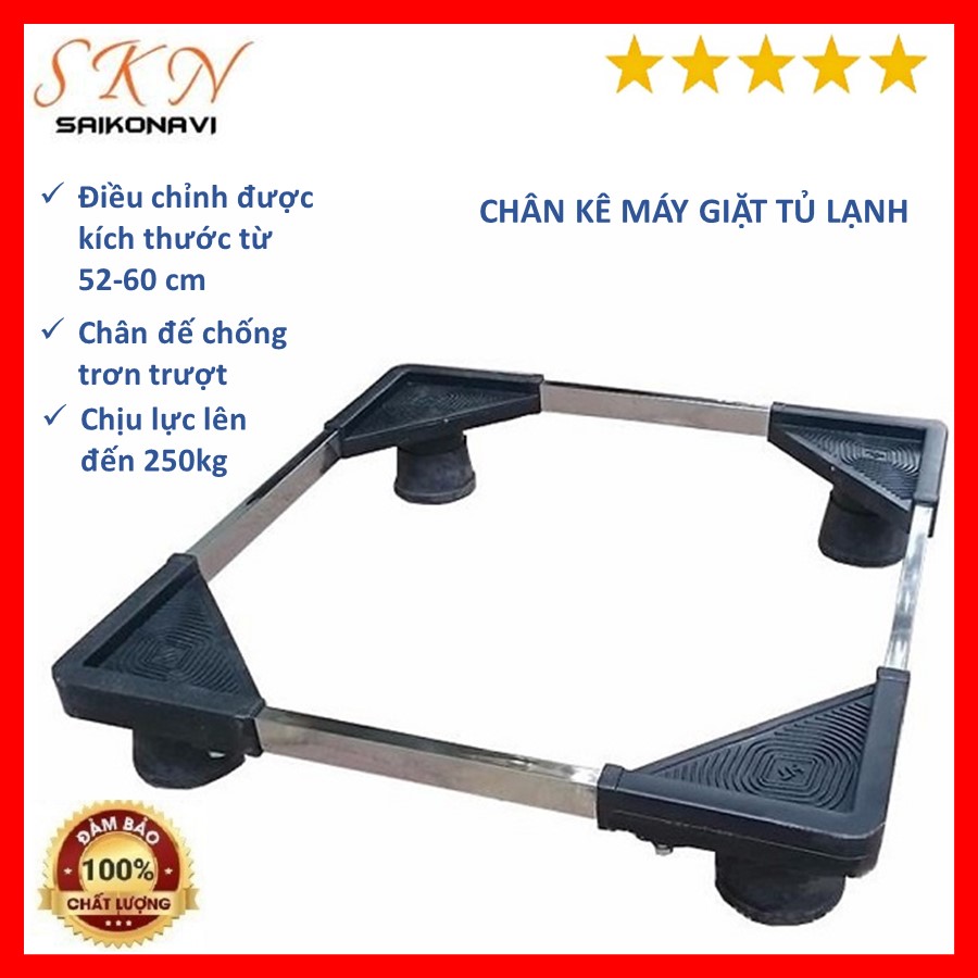 Chân kê tủ lạnh, máy giặt inox đa năng cao cấp - giá đỡ máy giặt tủ lạnh điều chỉnh được kích thước