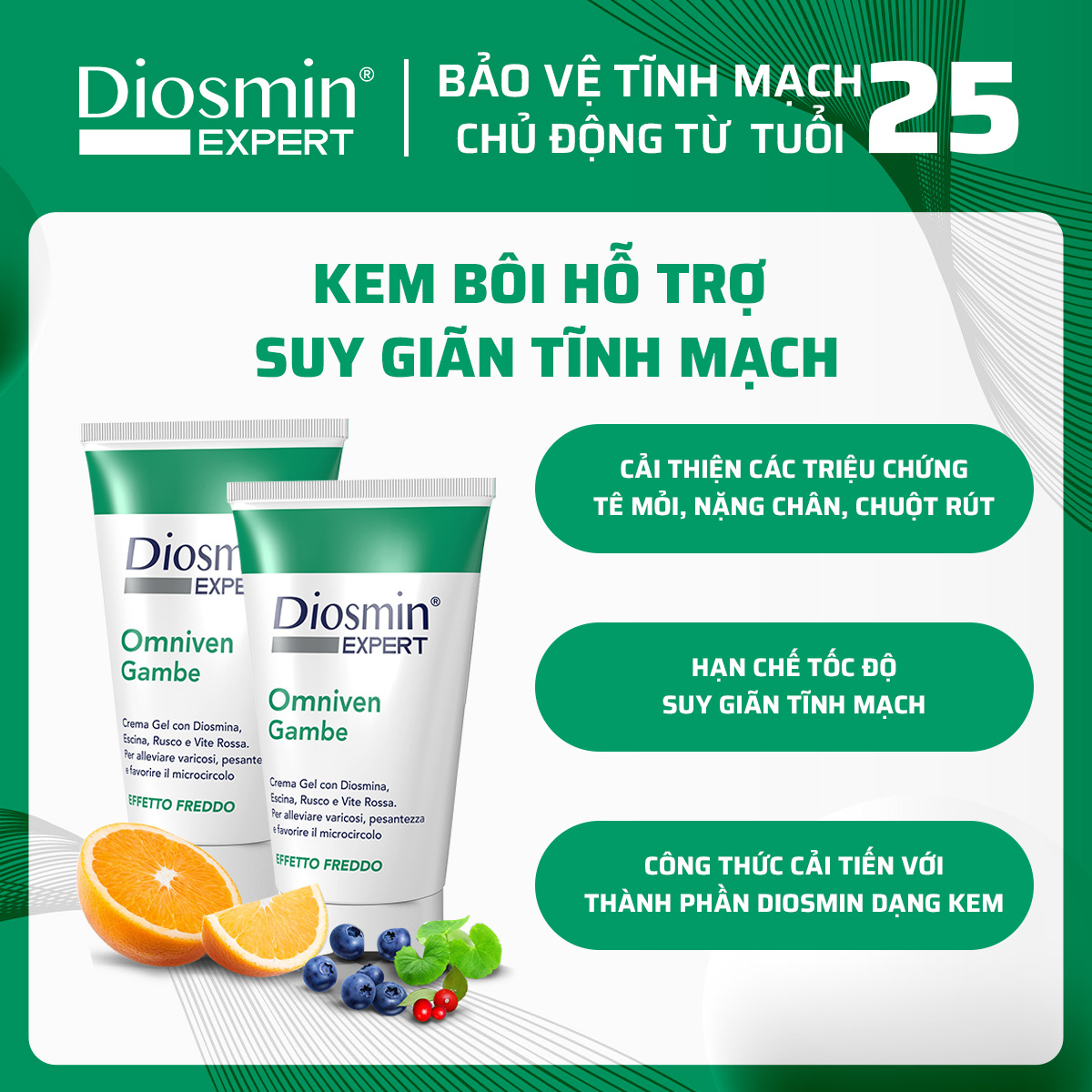 Combo 2 Kem bôi hỗ trợ giảm suy giãn tĩnh mạch Diosmin Expert 150ml - Xuất xứ từ Ý