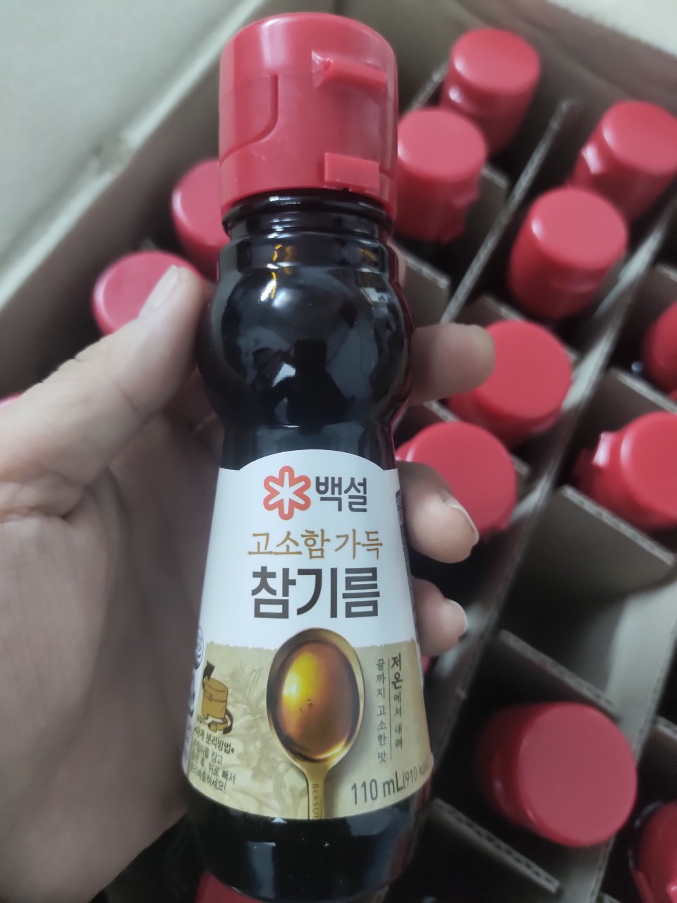 Dầu Mè Đậm Đặc Nguyên Chất Hàn Quốc 110Ml - 진한 참기름