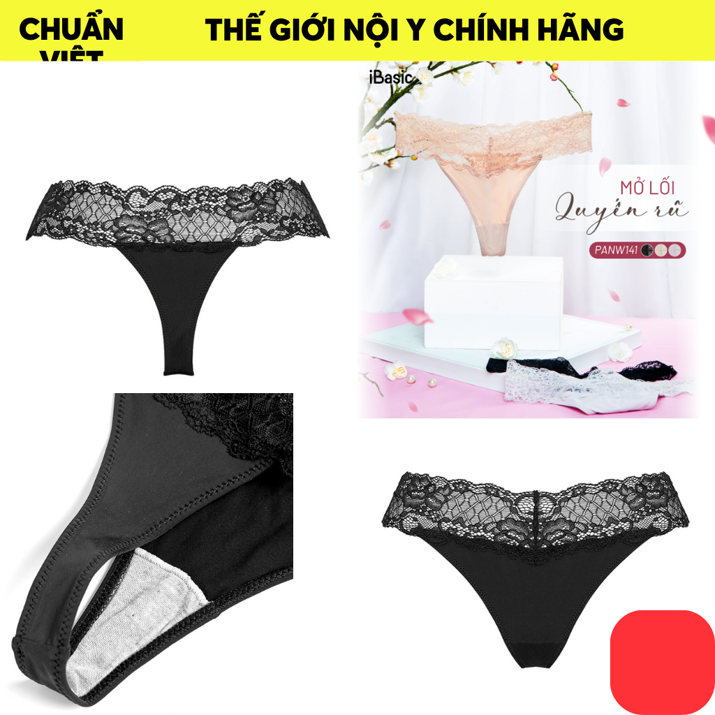 Ibasic quần lót nữ lọt khe thun lạnh phối ren panw141