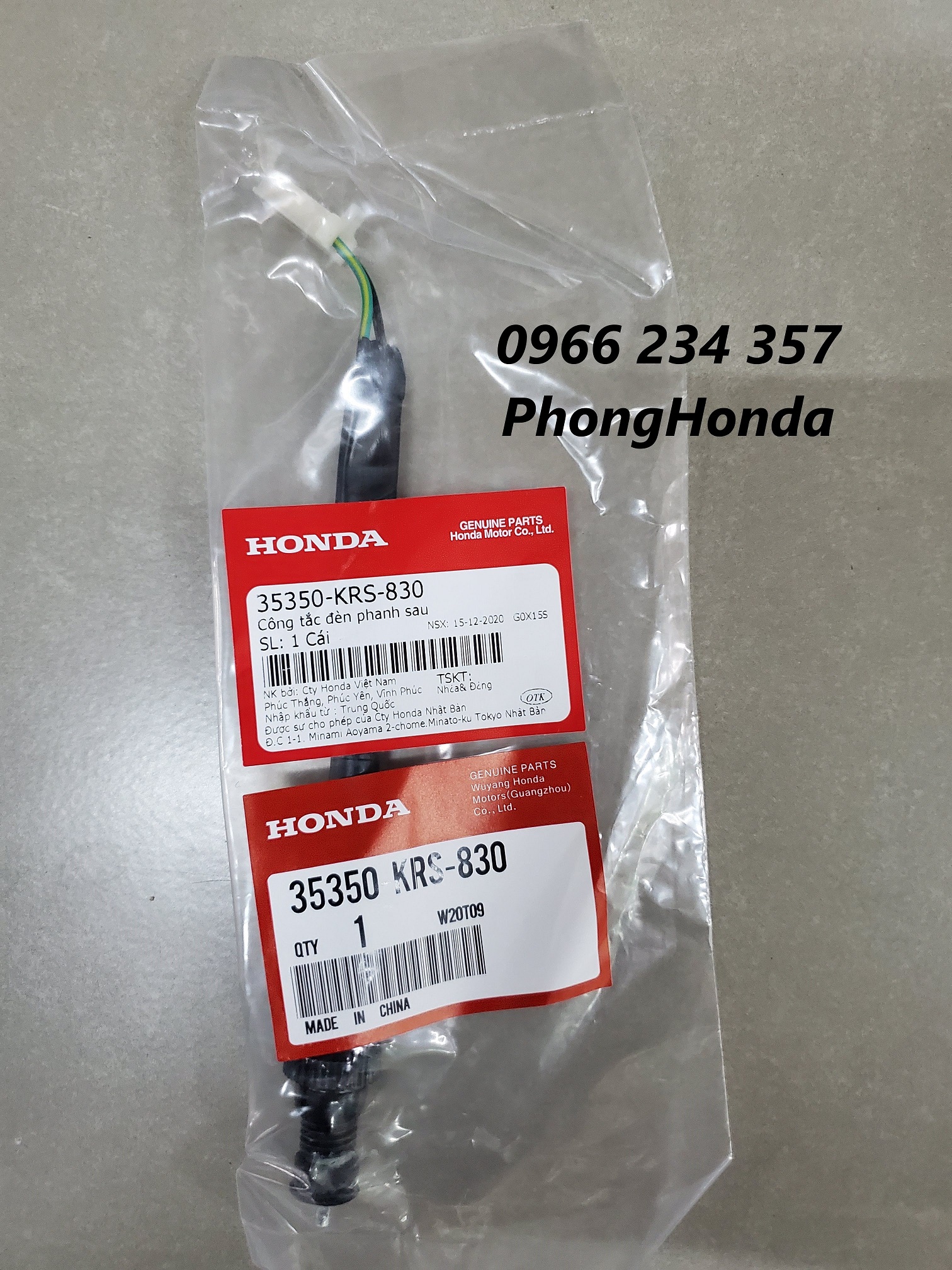 Dây stop sau wave alpha nhỏ , wave Zx 2002 - 2005 chính hiệu honda