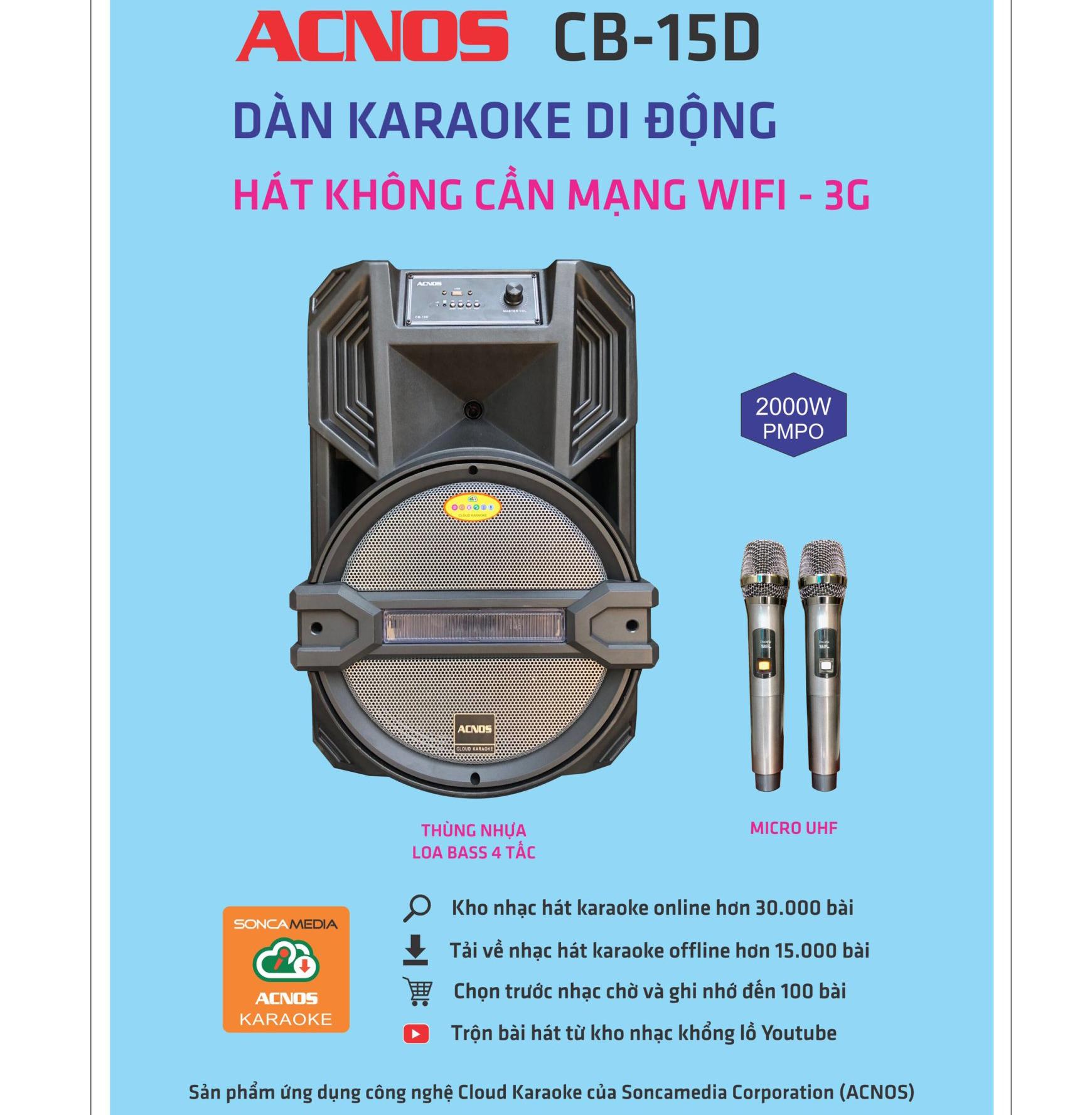 Loa kéo acnos cb-15d đen, loa kéo karaoke acnos cb-15d 4 tấc