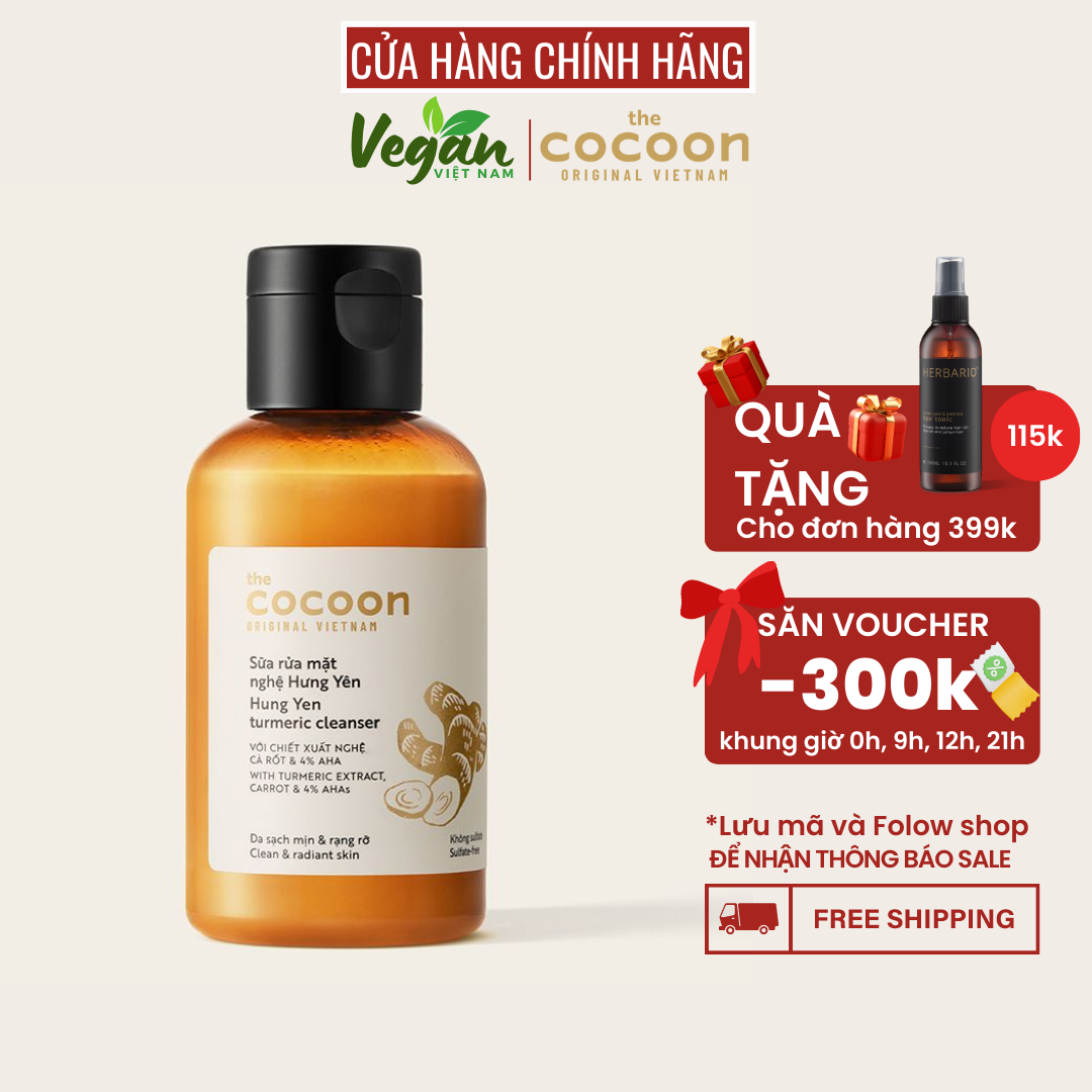 Sữa rửa mặt nghệ Hưng Yên cocoon 140ml làm sạch da cấp ẩm và đều màu da - Vegan Việt Nam