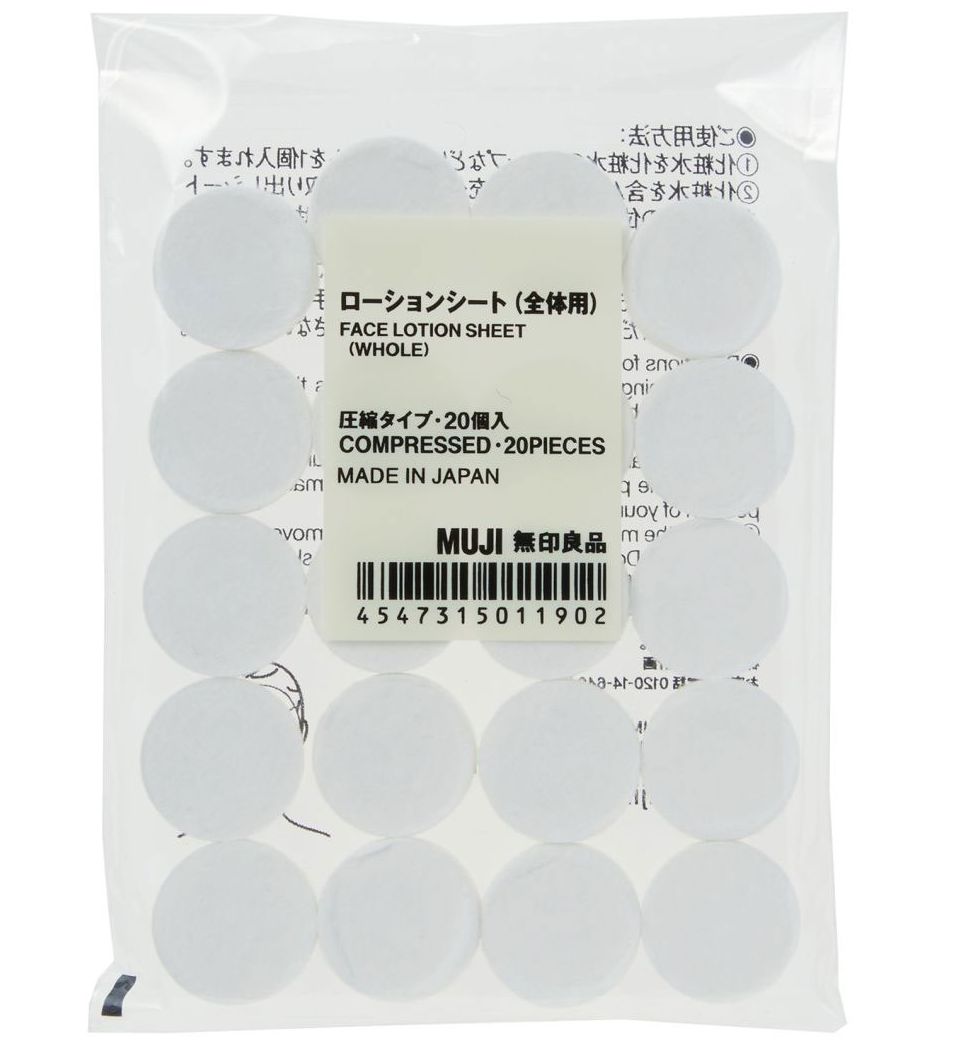 Mặt nạ giấy nén Muji - Hàng nội địa Nhật