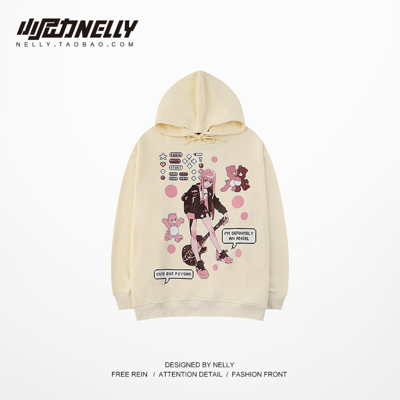 Áo nỉ hoddie da cá Nelly phong cách unisex