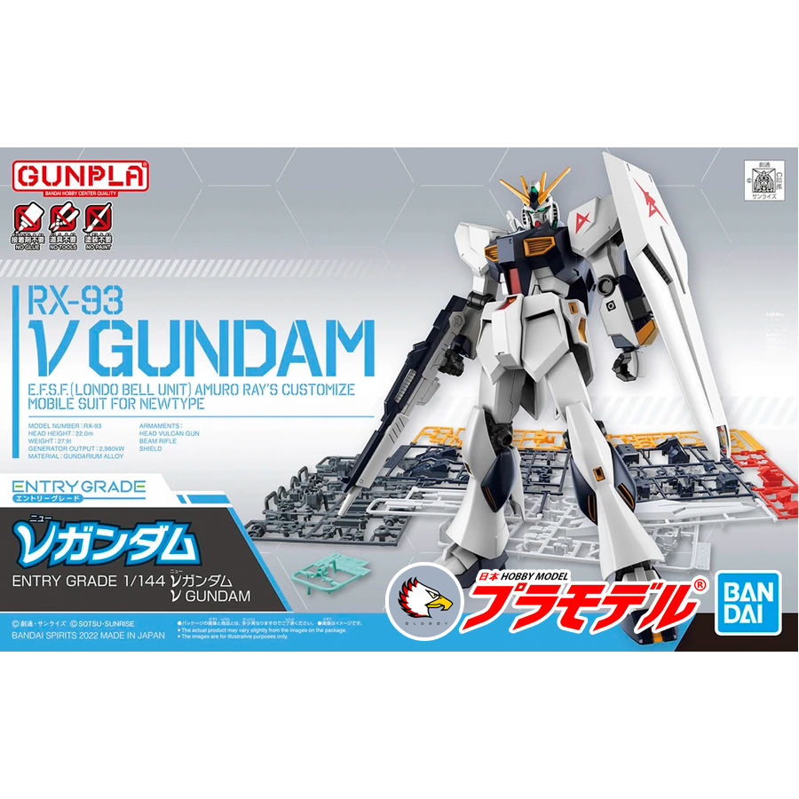 Mô hình gundam eg - rx 93 rx-93 rx93 nu gundam v gundam 1/144 - genuine bandai