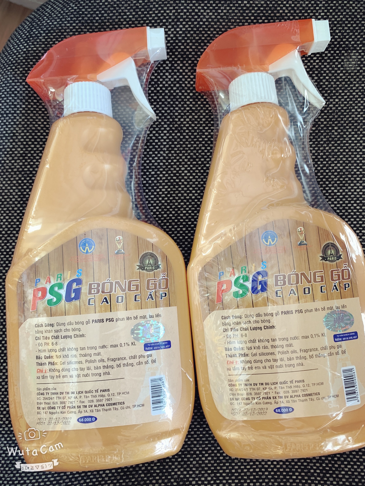 Xịt bóng gỗ cao cấp PARIS PSG 600ML