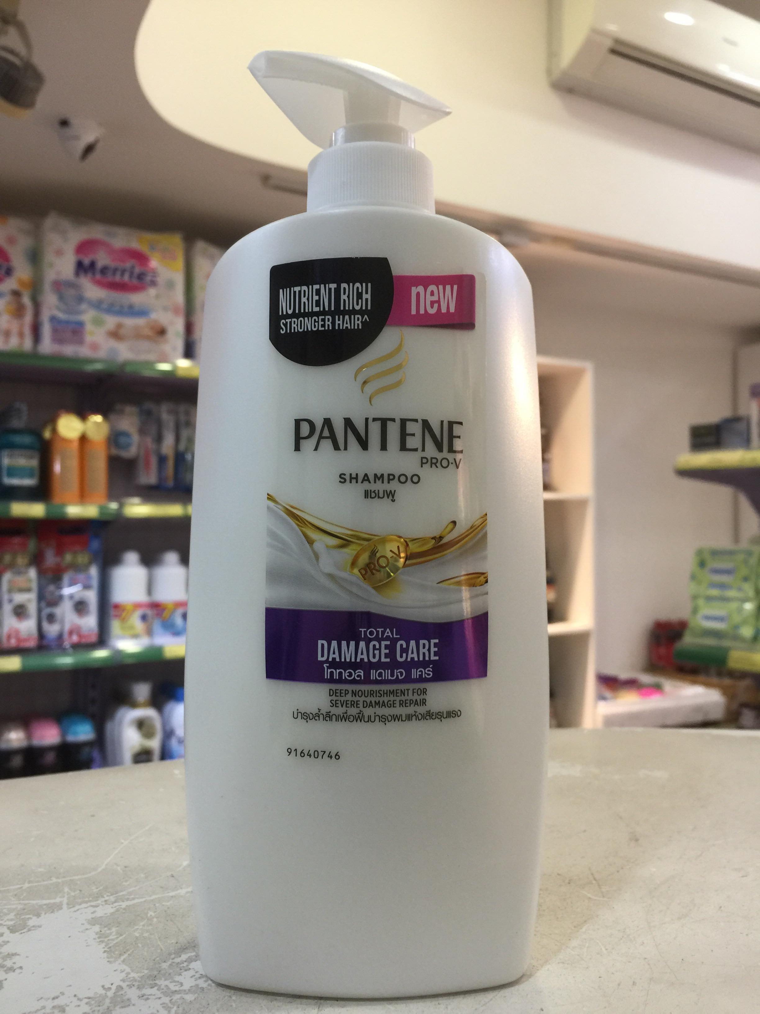 Dầu gội pantene prov tóc khô hư tổn 900ml thái lan damage care
