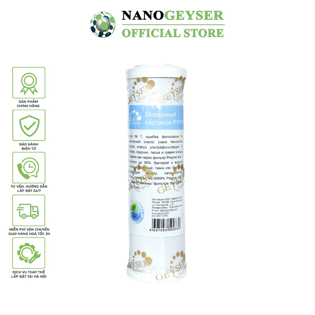 Lõi cto nano geyser, lõi lọc nước số 3 dùng cho máy karofi, kangaroo, aqua, sunhouse, geyser tk, ecotar,...