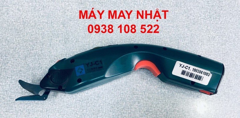 [TẶNG ĐẦU KÉO SƠ CUA] MÁY CẮT VẢI CẦM TAY DÙNG PIN SẠC LEJIANG YJ-C1