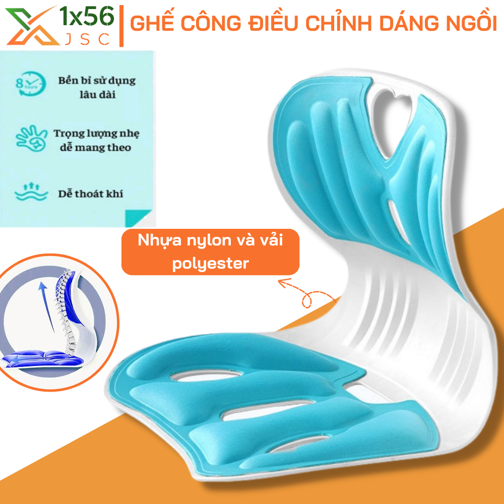  Anti-Humpback orthopedic chair spine protection for all people-breathable material anti-Humpback ergonomic chair 