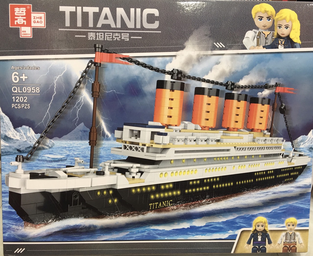 Lego láp ráp Tàu Titanic ZHEGAO QL0958 