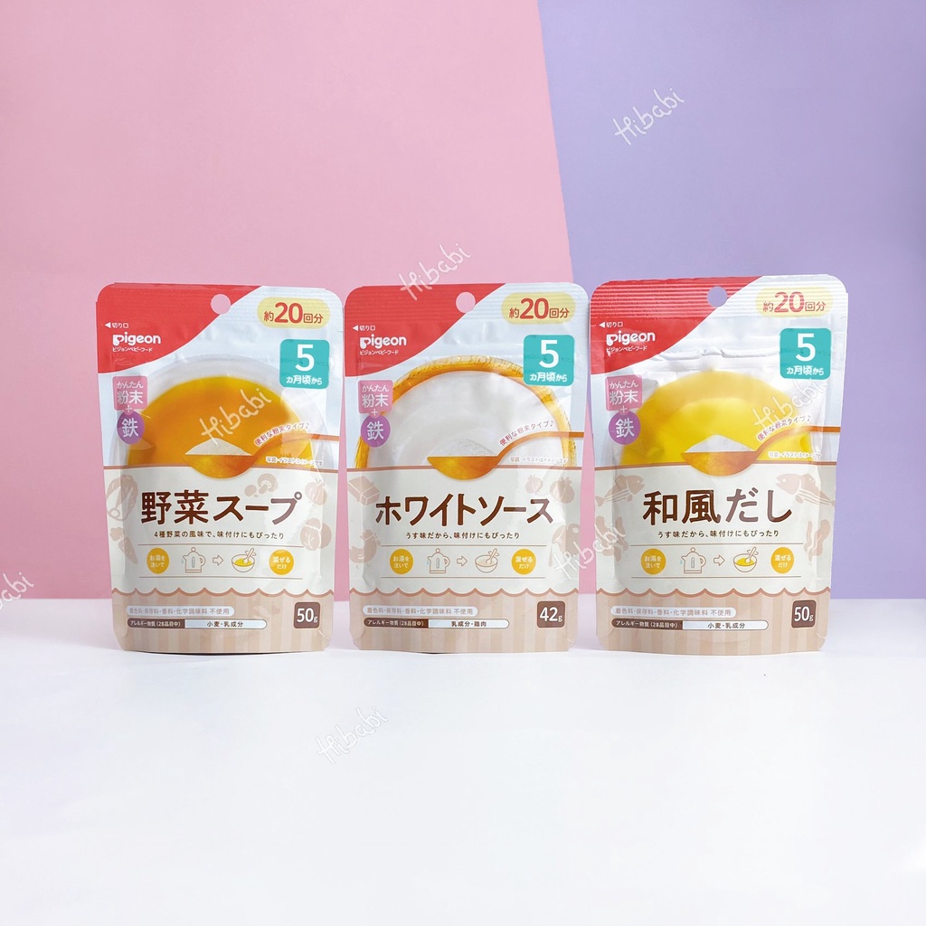 Bột nước dùng Dashi Pigeon 50gram Nhật Bản cho bé ăn dặm, date tháng 8/2023
