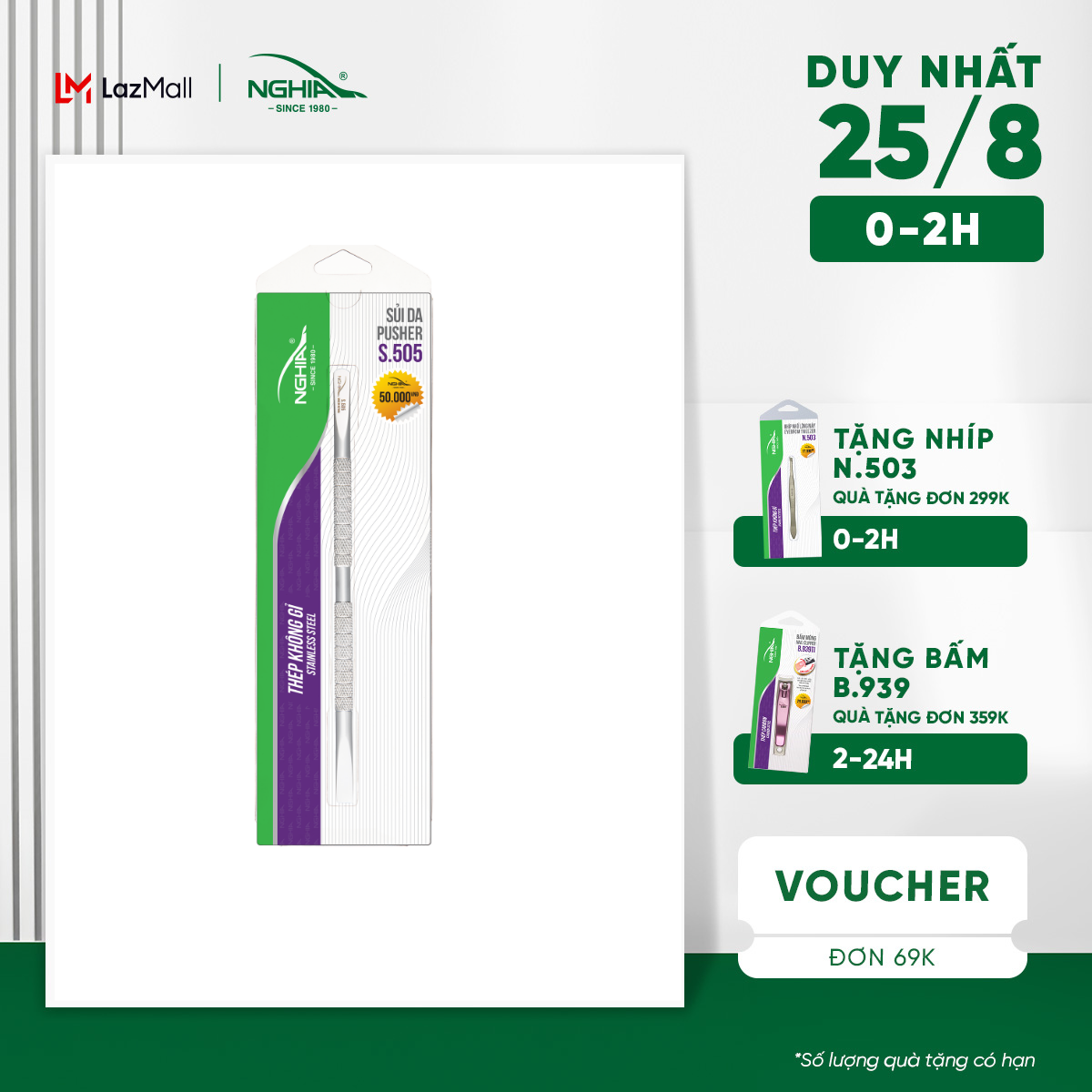 Sủi Da 2 Đầu Thép Không Gỉ KỀM NGHĨA S.505 (2 đầu Vuông)