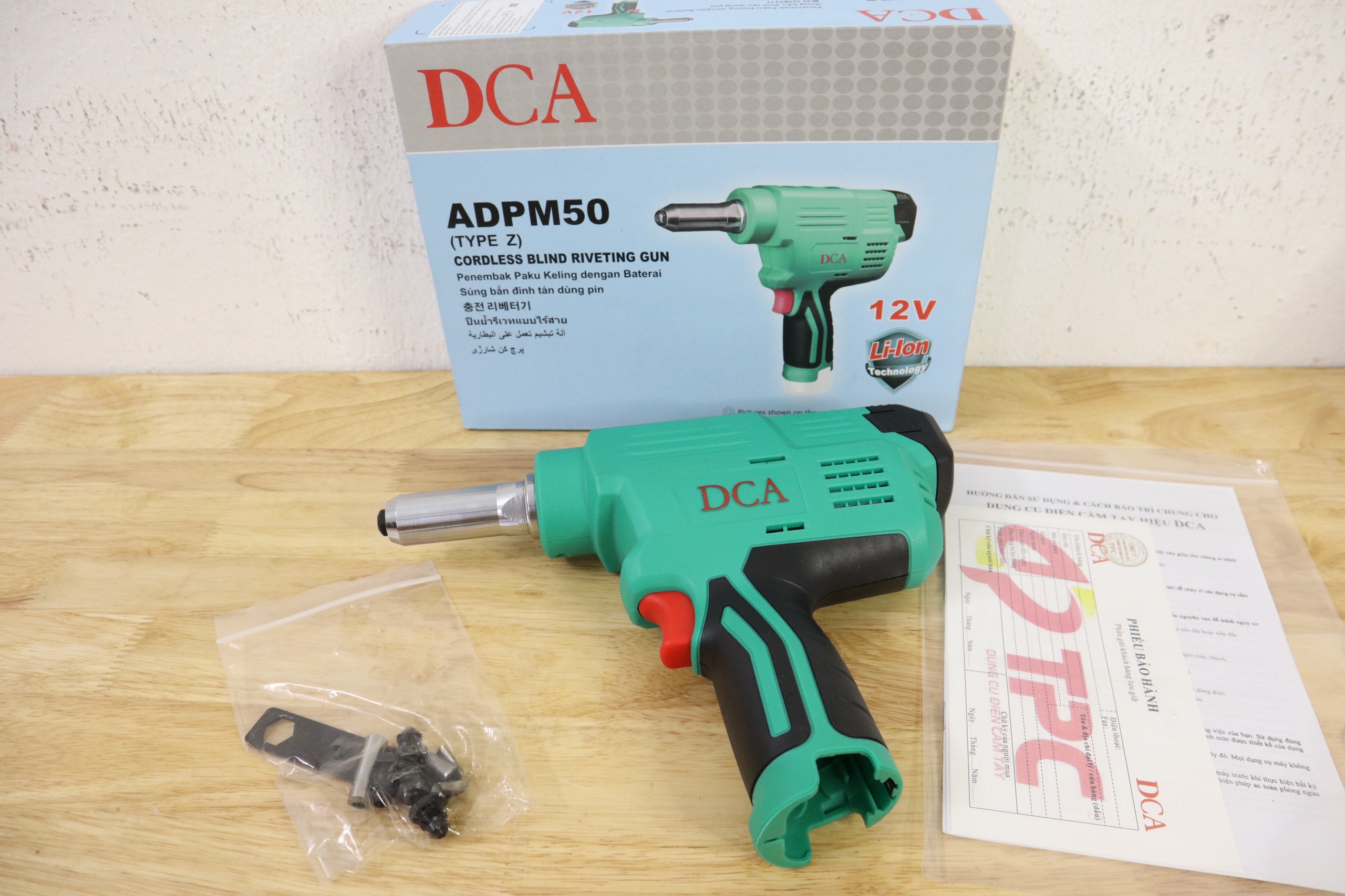 Máy rút river dùng pin dca adpm50z
