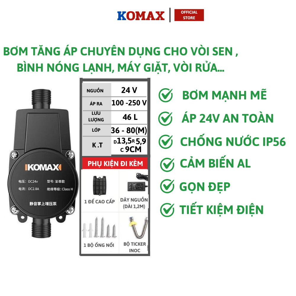 Bơm tăng áp 24v komax dùng tăng áp cho máy giặt, bình nóng lạnh, sen tắm, bồn cầu, vòi nước sinh hoạt