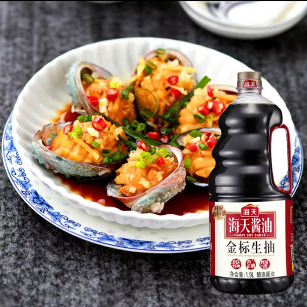 Xì dầu hải thiên chai 1,9l ngon