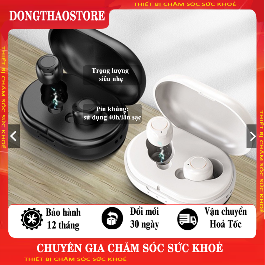 Máy trợ thính goodmi gm-305