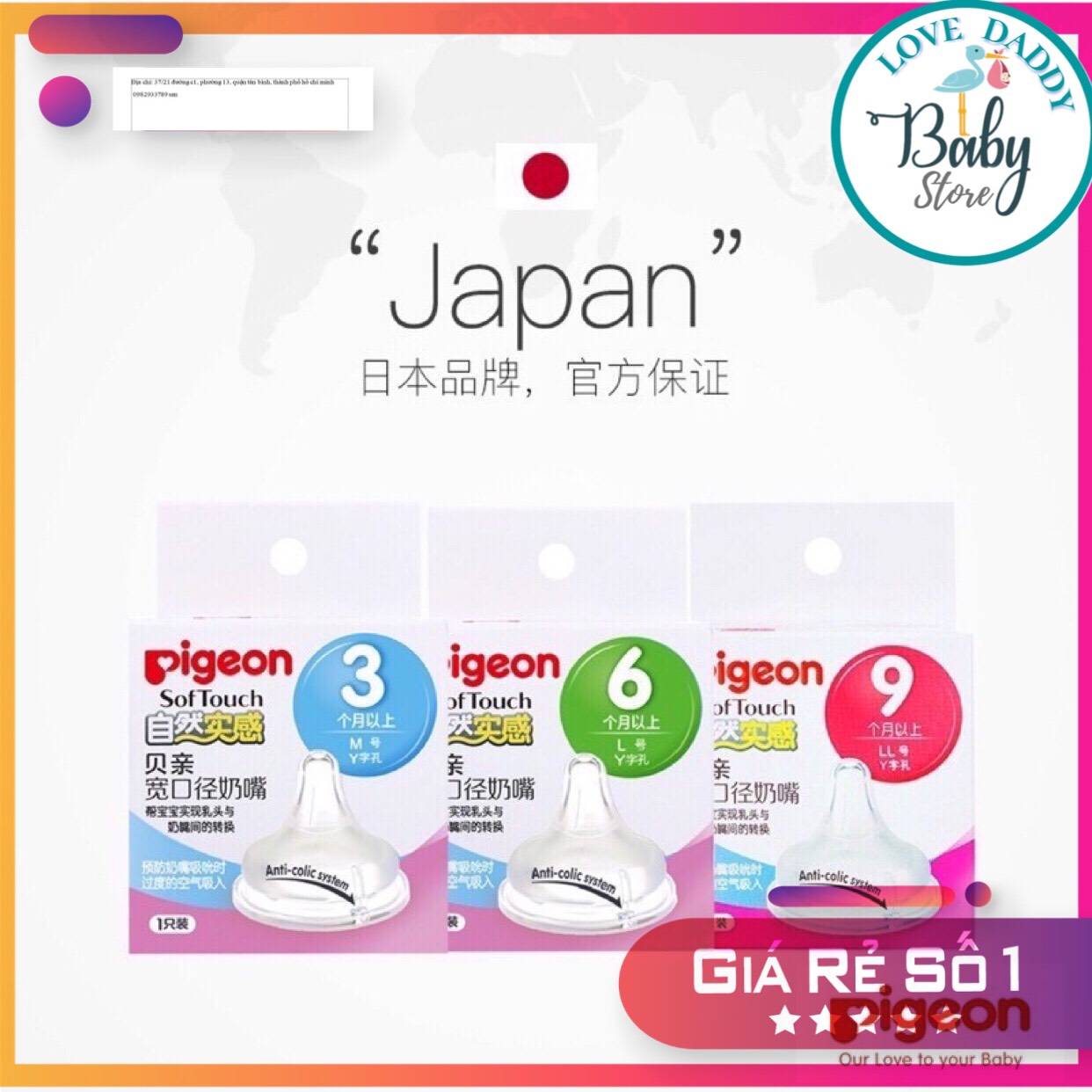 Núm Ti Pigeon Đủ Size SS/S/M/L/LL/LLL Dùng Cho Bình Sữa Pigeon Cổ Rộng PPSU Và Thuỷ Tinh 120/240 ML, Không BPA