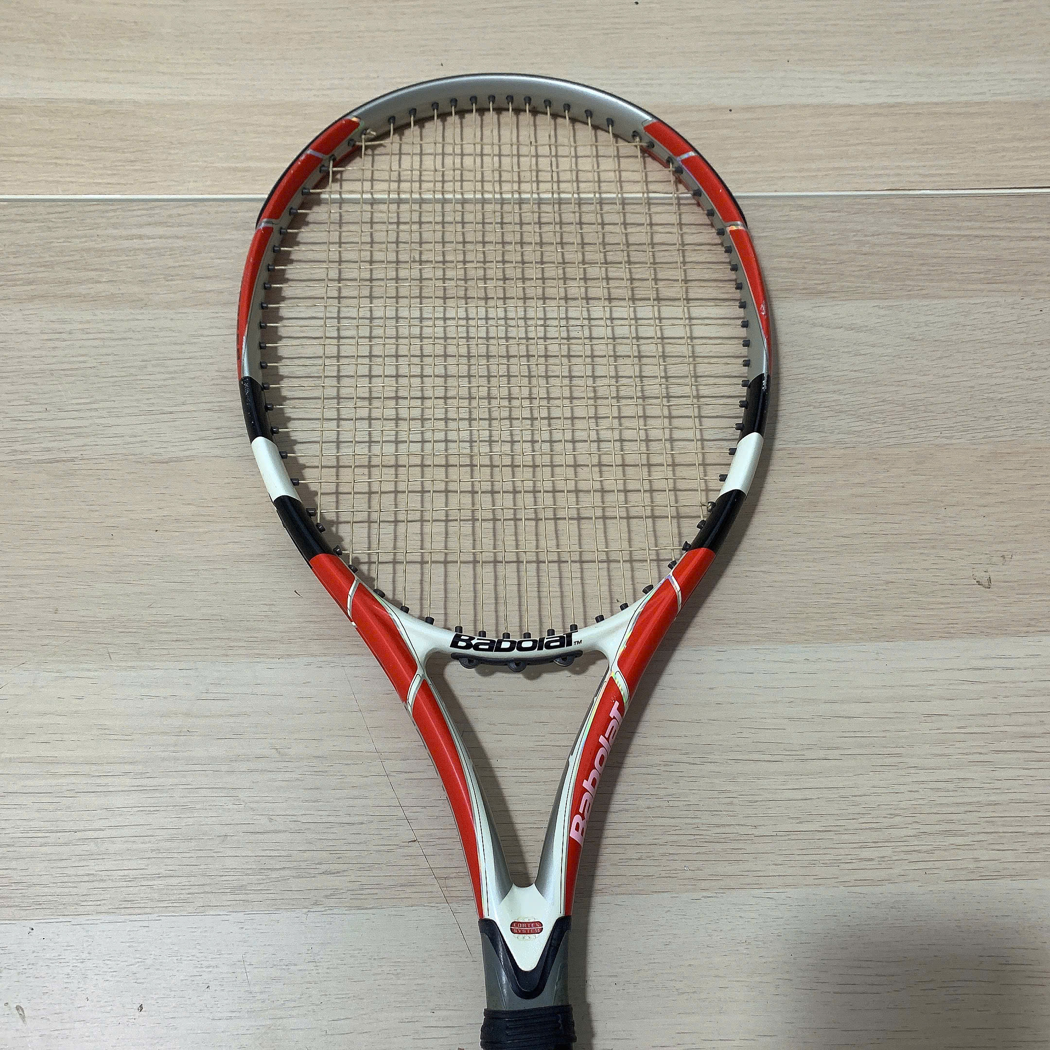 Vợt Tennis Babolat Drive Z Tour - 285g - Vua Tennis Cũ