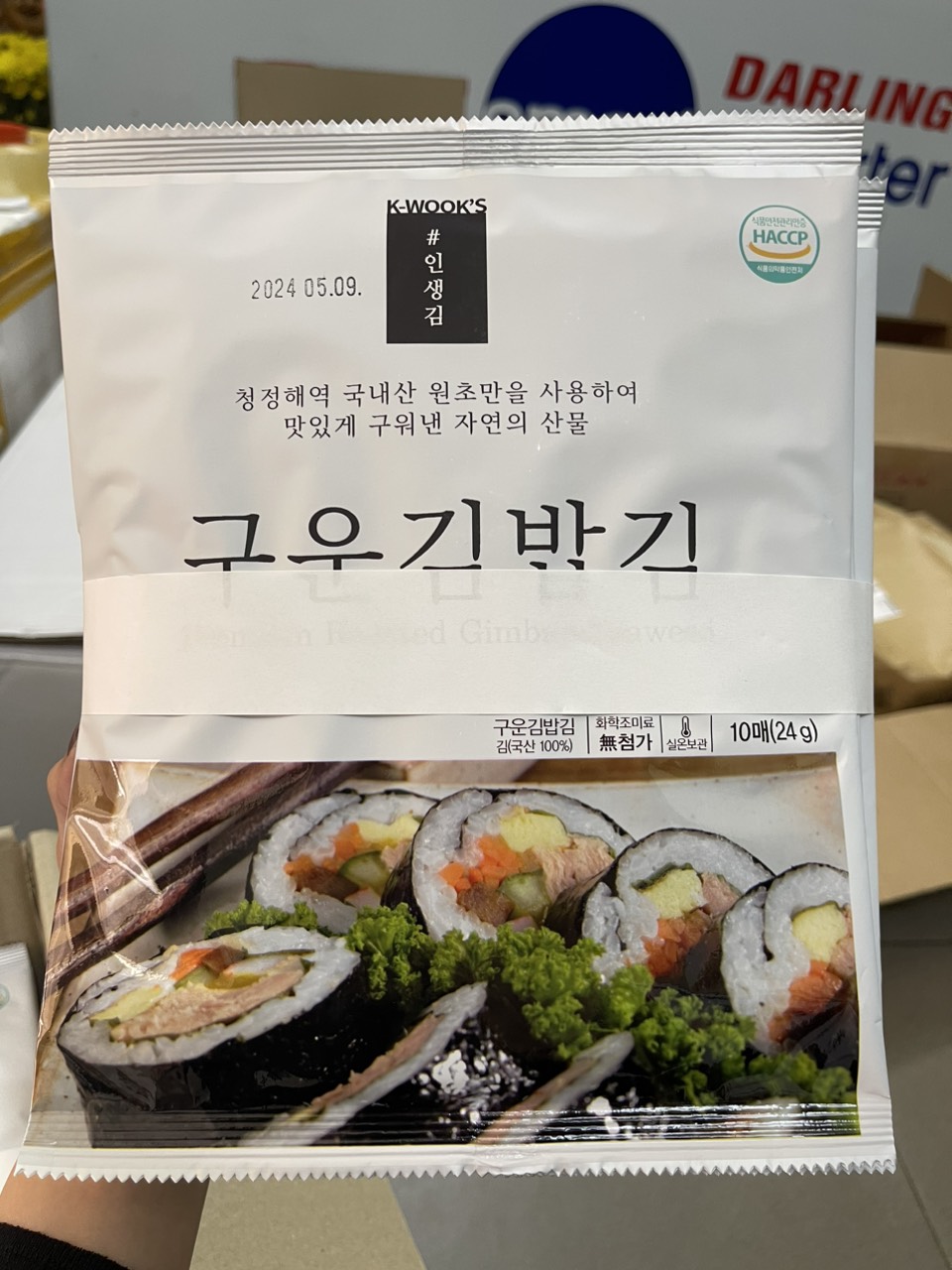 Rong biển cuộn cơm hữu cơ chungsan 24g 10 lá, nhập khẩu Hàn Quốc