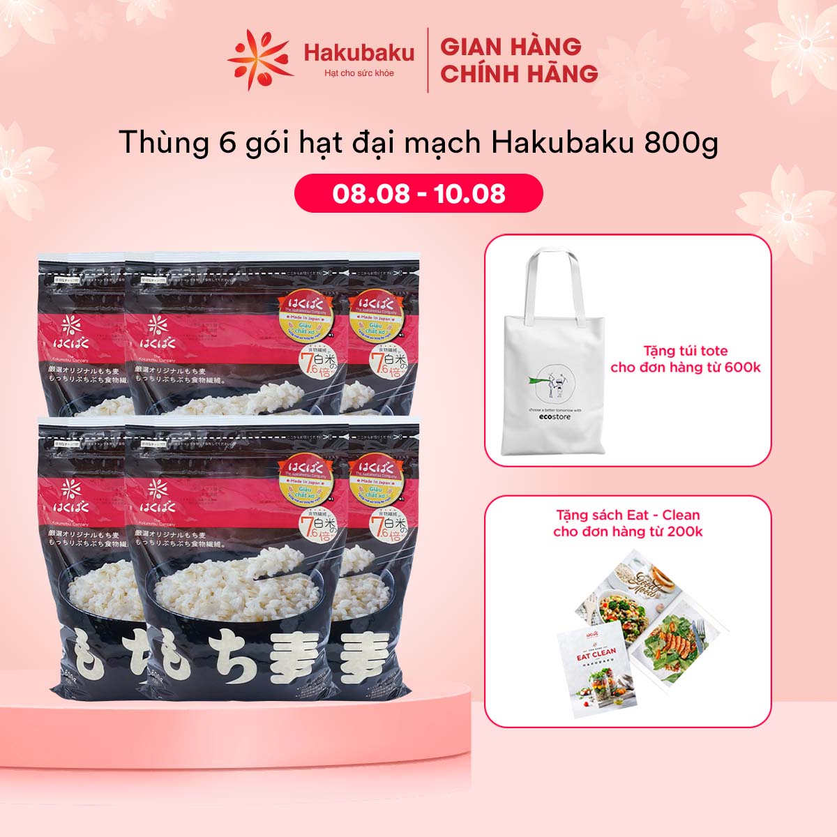 Thùng 6 goi hạt Đại Mạch Hakubaku gói 800g , Chất xơ x4 , Lợi tiêu , Ngăn hấp thụ đường , Không cần ngâm