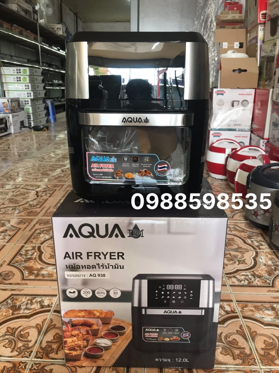Nồi chiên không dầu aqua thái lan 12 lít
