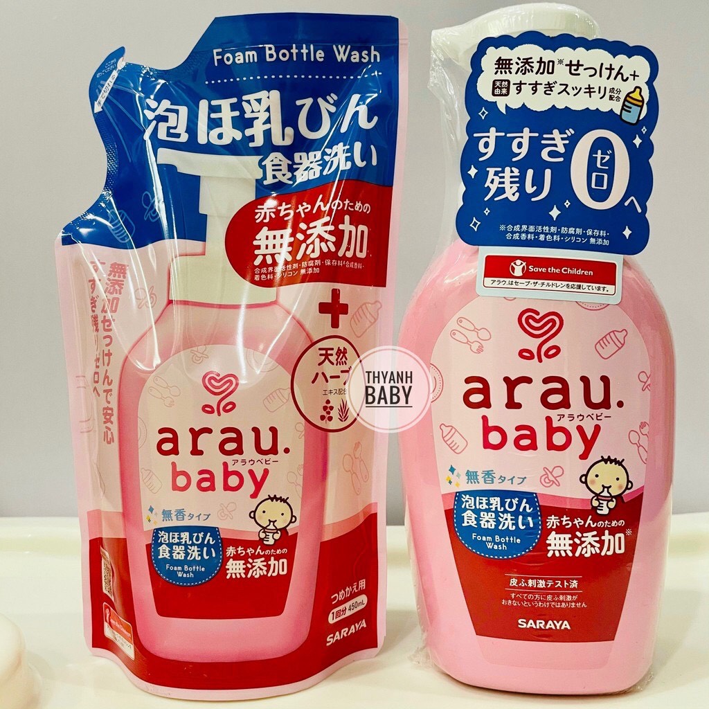 (NSX 12/2023) Nước Rửa Bình Arau Baby Nhật Chai 500ml/túi 450ml Mẫu Mới
