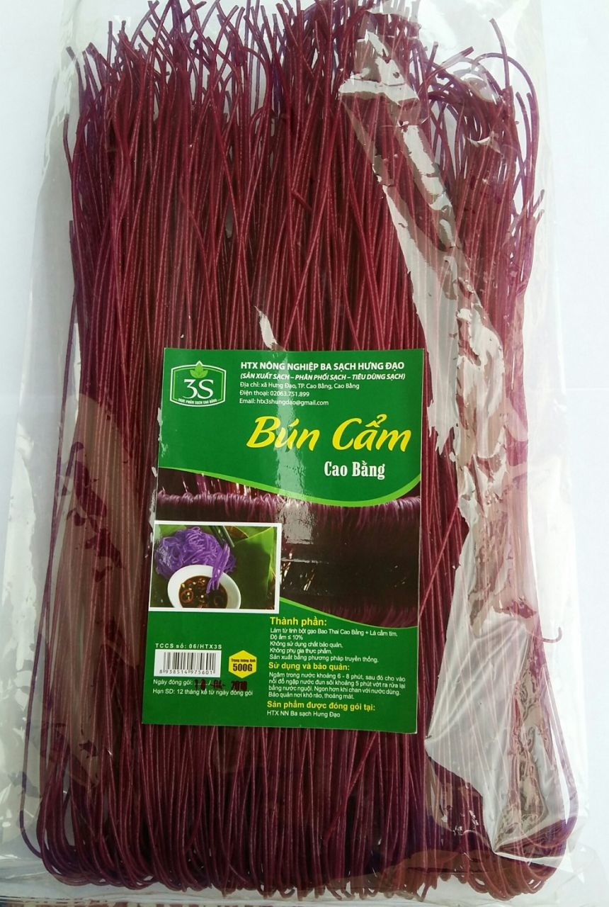 Bún cẩm cao bằng 500g