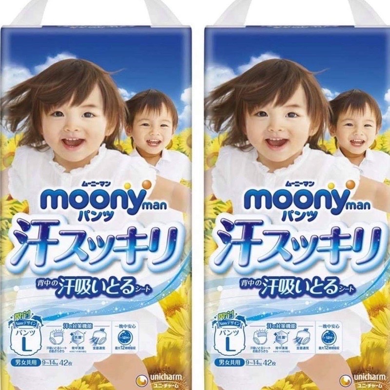 Bỉm moony mùa hè nội địa chính hãng