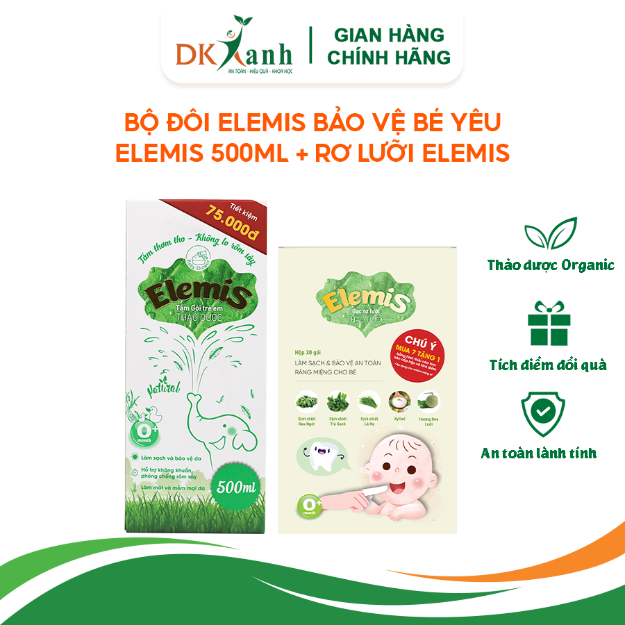 Combo 1 nước tắm bé thảo dược elemis 500ml + 1 hộp rơ lưỡi elemis 30 cái - dk pharma