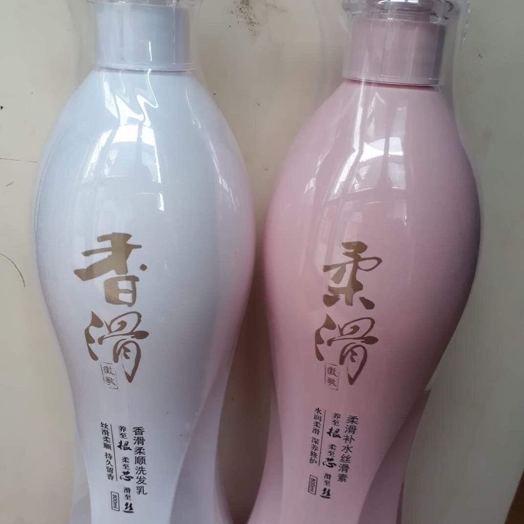 Dau goi cap huigi