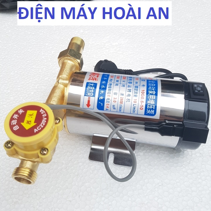 Máy bơm tăng áp đóng ngắt tự động khi sử dụng,tăng áp cho máy giặt,sen vòi,bình nóng lạnh | máy bơm