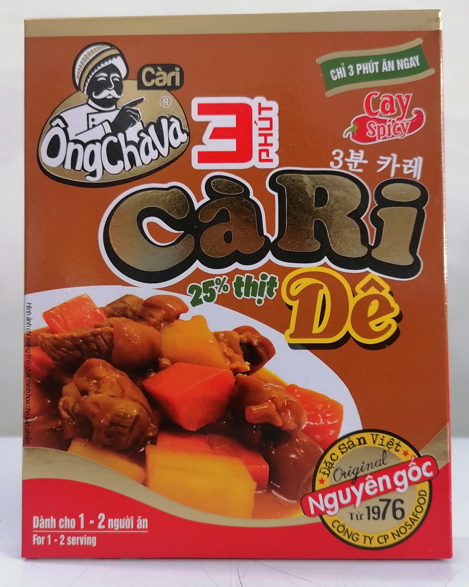 Cà ri ăn liền ông chà và goat curry spicy