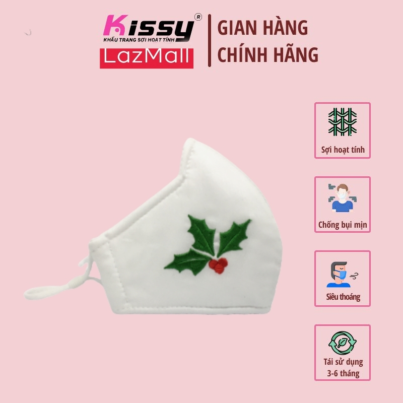Khẩu Trang Kissy Cho Bé 4-10 tuổi Họa Tiết Lá - BỘ Y TẾ KHUYÊN DÙNG Chống Nắng Và Bụi Mịn HIỆU QUẢ S0-0059(2)
