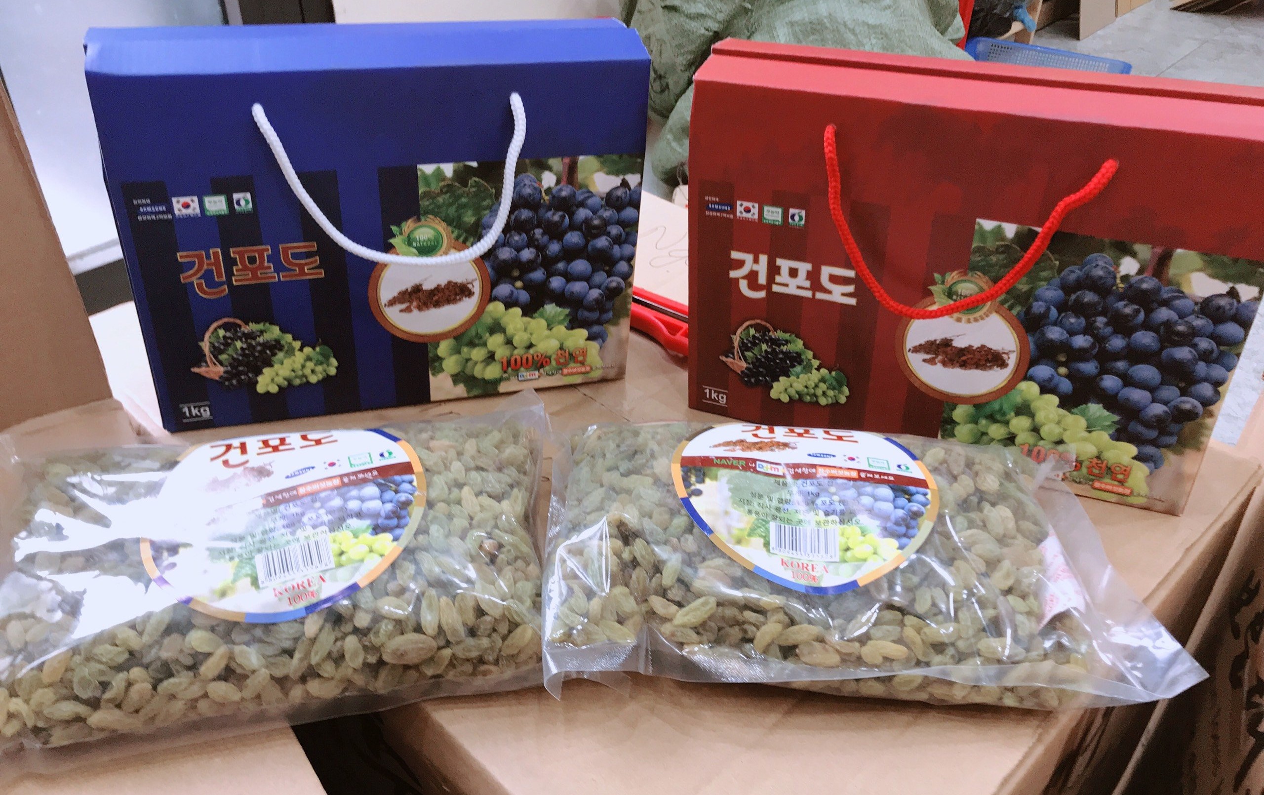 Nho khô xanh sấy lạnh hàn quốc không hạt 1kg chua ngọt dễ ăn