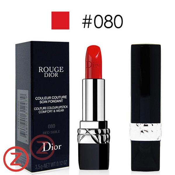 Son dior 080 red smile rouge dior 3.5g - made in france