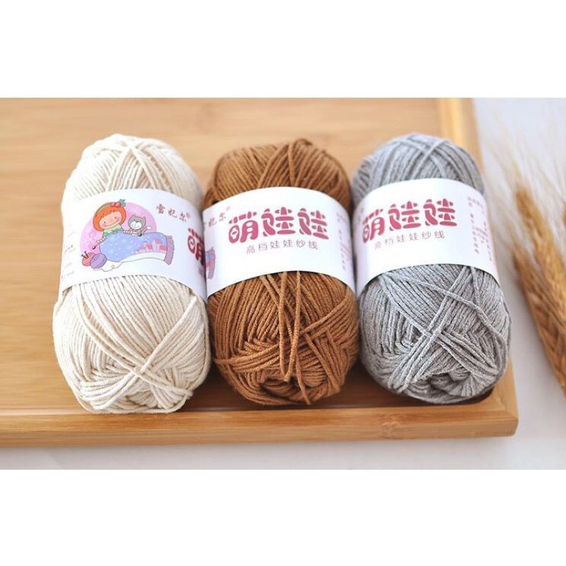 Len Baby Yarn
