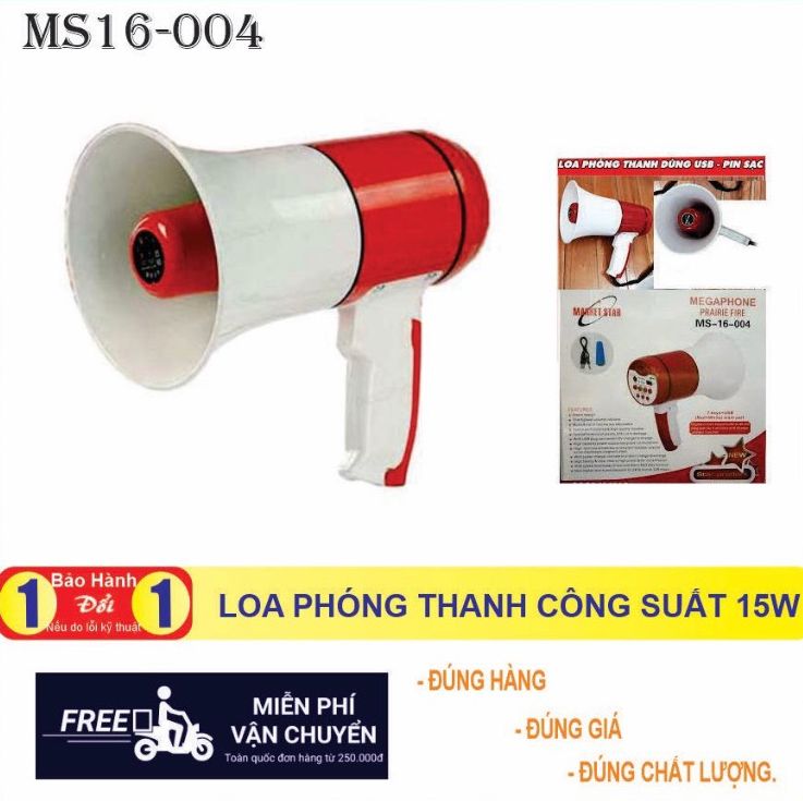 Loa Phóng Thanh MS-16-004 - Loa Bán Hàng - Lựa Chọn Hoàn Hảo Thương Gia, Công Suất Max 15W Thích Hợp Cho Thông Báo, Sự Kiện, Quảng Cáo Bán Hàng + Tặng Kèm Pin Và Dây Sạc.