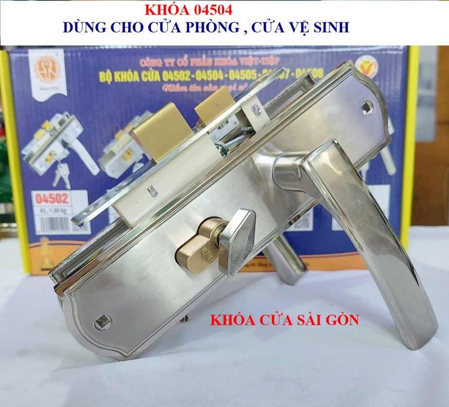 Khóa tay gạt việt tiệp 04504 - khóa cửa phòng