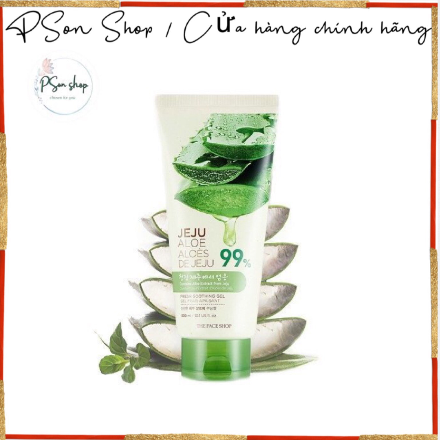 Gel dưỡng nha đam mát da the face shop jeju aloe fresh soothing gel 300ml